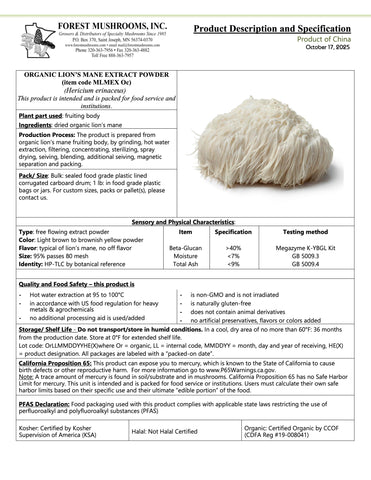 Dried Organic Lion's Mane (Pom-Pom) Mushroom EXTRACT POWDER V.2025