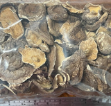 Dried Organic Shiitake IRREGULAR SIZED Mushrooms, whole (bulk)